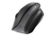 CHERRY MW4500 ERGO Wireless Maus schwarz