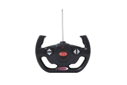 Jamara Bugatti Chiron 1:14 40 MHz blau 6+
