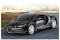 Jamara Bugatti Chiron 1:24 27 MHz schwarz 6+