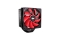 Xilence CPU Kühler M704 Multisocket