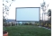 Elite Screens Outdoor 16:9 399*224cm Yard Master2 Dual silb.
