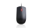 Lenovo Maus - Essential USB Maus schwarz