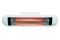 Olympia H+H Heizstrahler BS 50 600 Watt weiss