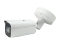 LevelOne IPCam 4xZ Bullet Fix Out 2MP/H.265/IR/ 16W/PoE/IP67