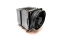 Inter-Tech Kühler B-14 3HE aktiv Socket LGA 3647 SQUARE