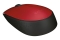 Logitech Wireless Mouse M171 red retail