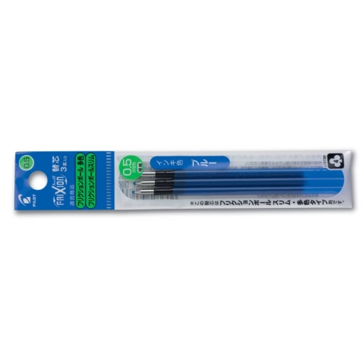Tintenrollermine FriXion 4 - 0,25 mm, blau, 3 er Pack