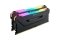 DDR4 32GB PC 2666 CL16 CORSAIR KIT (2x16GB) Vengeance RGB B