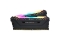 DDR4 32GB PC 2666 CL16 CORSAIR KIT (2x16GB) Vengeance RGB B