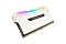 DDR4 32GB PC 2666 CL16 CORSAIR KIT (2x16GB) Vengeance RGB w