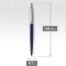 Parker Jotter Kugelschreiber | Royal Blue | Mittlere Spitze | Blaue Tinte | Geschenkbox, 1 Stück (1er Pack)