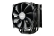 Enermax Air CPU Cooler ETS-T50A 140mm AM5/LGA1851