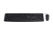 Equip Kombi Kabelgebunden Tastatur+Maus DE schwarz 1.35m