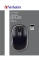 Verbatim USB Maus Go Nano Wireless schwarz retail