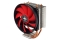 Xilence CPU Kühler M403PRO Multisocket