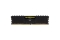 DDR4 32GB PC 3200 CL16 CORSAIR KIT (2x16GB) VENGEANCE XMP retail