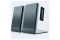 Edifier Studio R1700BT 2.0 weiß/silber Bluetooth retail