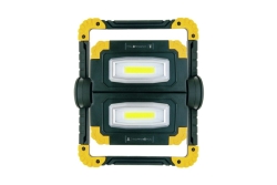 Schwaiger LED Multifunktions-Strahler 2x500 Lumen Gelb