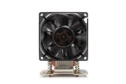 Inter-Tech Kühler A-35 3HE aktiv AMD Socket SP3,TR4