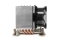 Inter-Tech Kühler A-35 3HE aktiv AMD Socket SP3,TR4