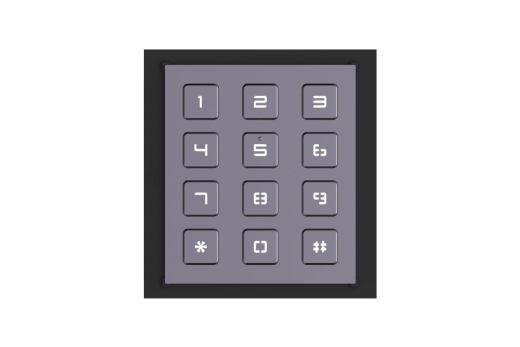 Hikvision Zubehör DS-KD-KP Tastenfeldmodul