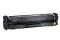 HP 216A Gelb LaserJet Tonerpatrone