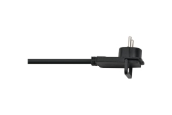 Brennenstuhl Verlängerungskabel 5m H05VV-F3G1.5 schwarz