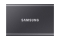 SSD 1TB Samsung Portable SSD T7 USB3.2 Gen.2 Titan Grey