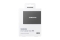 SSD 2TB Samsung Portable SSD T7 USB3.2 Gen.2 Titan Grey