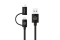 Alogic Ladekabel 2in1 USB-C & Micro USB 1m schwarz