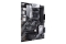 ASUS PRIME B550-PLUS (AMD,AM4,DDR4,ATX)