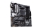 ASUS PRIME B550M-A (AMD,AM4,DDR4,mATX)