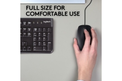 Logitech USB Mouse B110 black
