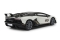 Jamara Lamborghini Aventador SVJ 1:14 2,4 GHz weiß A 6+