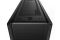 be quiet! Geh Silent Base 802 Schwarz Window