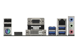 ASRock A520M-HDV AM4 mATX VGA/HDMI/DVI DDR4 retail