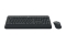 LGN Logitech MK545 Advanced Wireless Desktopset US Layout