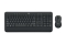 LGN Logitech MK545 Advanced Wireless Desktopset US Layout