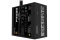 Gigabyte Netzteil P450B 450Watt
