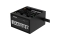 Gigabyte Netzteil P450B 450Watt