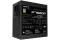 Gigabyte Netzteil P750GM 750Watt