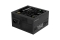 Gigabyte Netzteil P750GM 750Watt