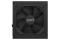 Gigabyte Netzteil P750GM 750Watt