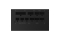 Gigabyte Netzteil P750GM 750Watt
