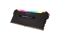 DDR4 8GB PC 3200 CL16 CORSAIR Vengeance RGB PRO XMP retail