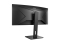 AOC 86,0cm (34) CU34P2A 21:09 2xHDMI+DP+USB Curved