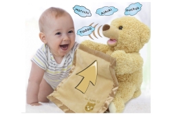 Jamara Mr. Babble Bear braun 1+