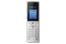 Grandstream WiFi-Handset WP810
