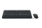 Logitech Wireless Keyboard+Mouse MK545 black retail