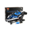 Amewi RC Boot Blue Barracuda Li-Ion Akku 1100mAh/14+